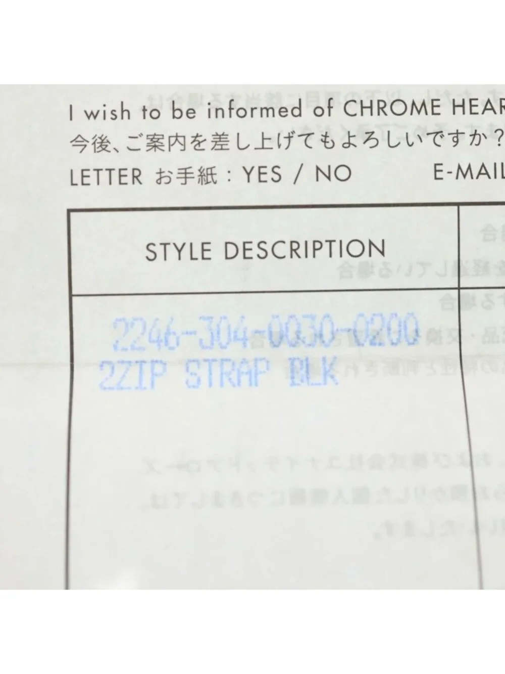 Chrome Hearts Strap Cross Ball Button Leather Wallet Black